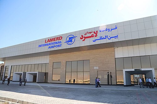 Lamerd International Airport (LFM)