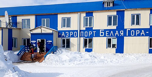 Belaya Gora Airport (BGN)