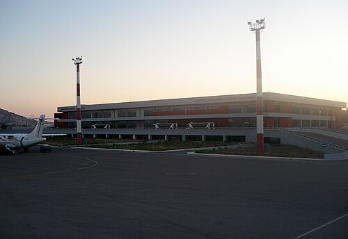 Zakynthos International Airport (ZTH)