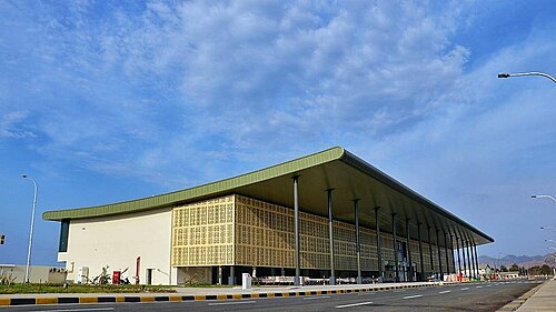 Oecusse Airport (OEC)