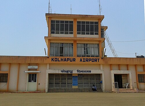 Kolhapur Airport (KLH)