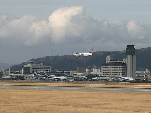 Osaka International Airport (ITM)