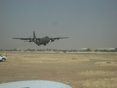 Abéché Airport (AEH)