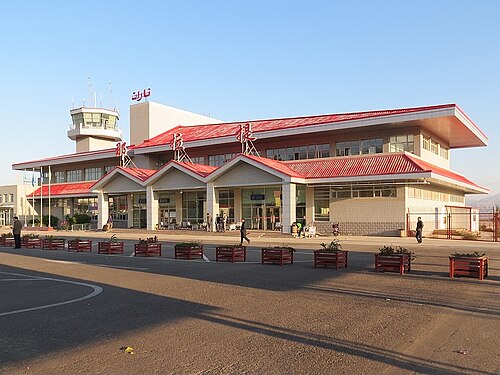 Xinyuan Nalati Airport (NLT)