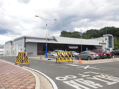 Wonju Airport (WJU)