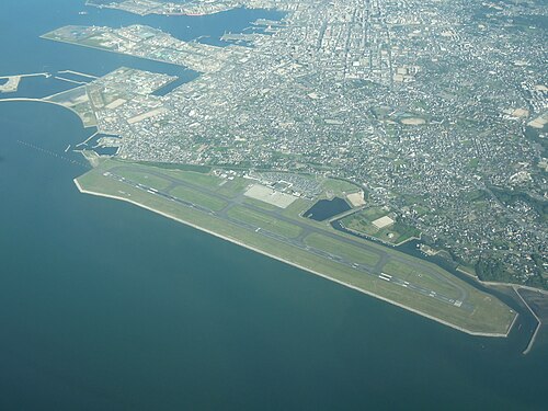 Yamaguchi Ube Airport (UBJ)