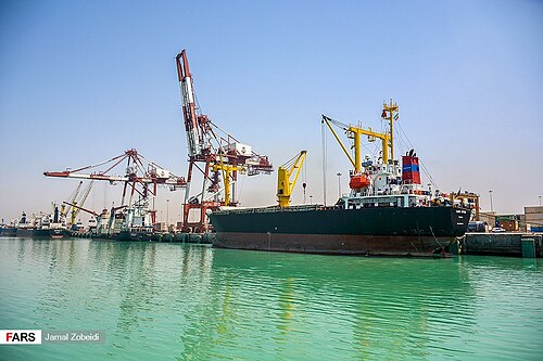 Imam Khomeini Port