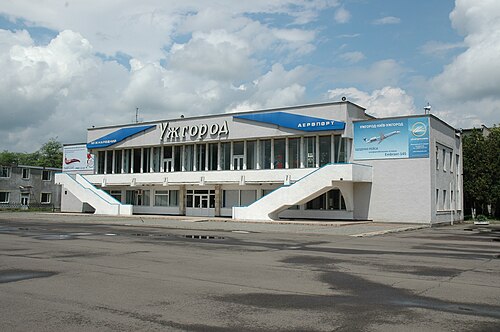 Uzhhorod International Airport (UDJ)