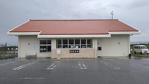 Aguni Airport (AGJ)