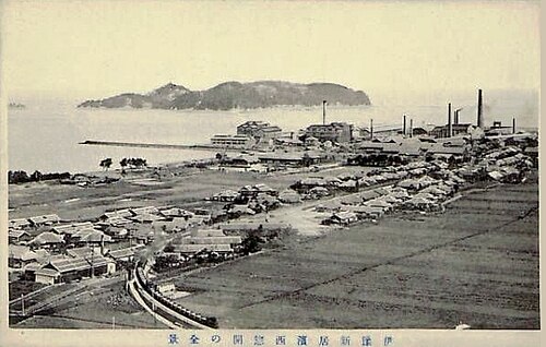 Port of Toyo