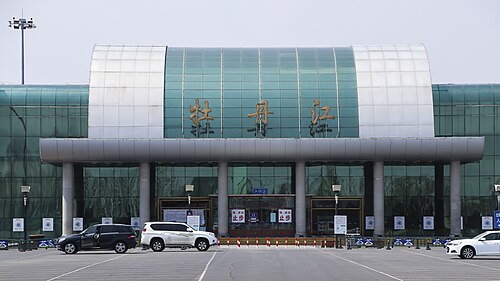 Mudanjiang Hailang International Airport (MDG)