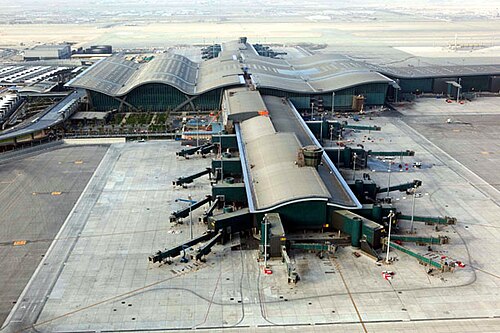 Hamad International Airport (DOH)