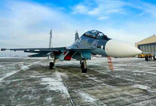 Kursk Vostochny Airport (URS)