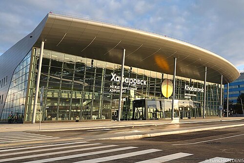 Khabarovsk Novy Airport (KHV)