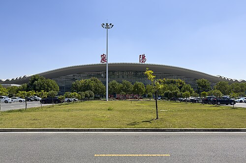 Xiangyang Liuji Airport (XFN)