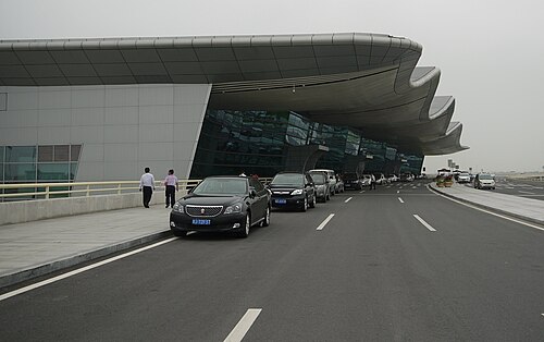 Jieyang Chaoshan International Airport (SWA)