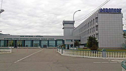 Grozny Airport (GRV)