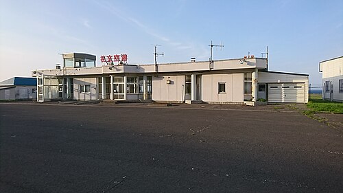 Rebun Airport (RBJ)
