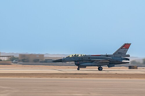 Cairo West Air Base (CWE)