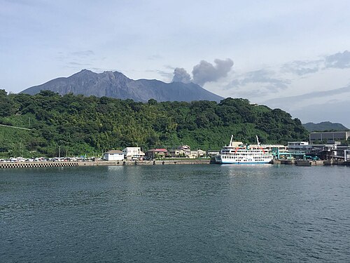 Port of Sakurajima