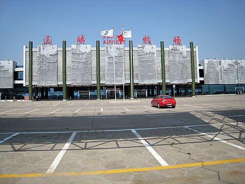 Yichang Airport (YIH)