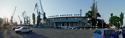 Azov