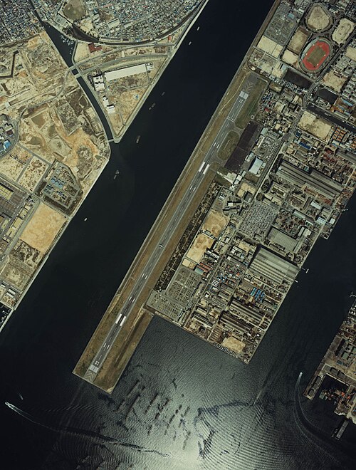 Hiroshima-Nishi Airport (HIW)