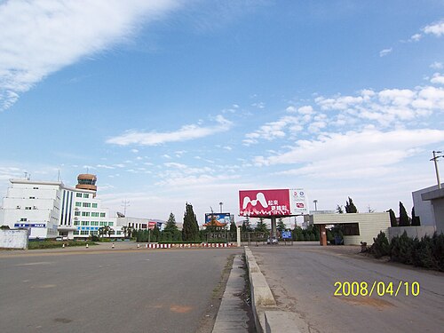 Zhaotong Airport (ZAT)