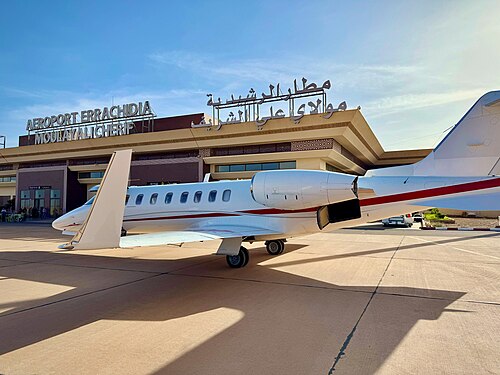 Errachidia Moulay Ali Cherif Airport (ERH)