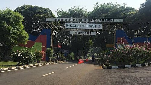 Pondok Cabe Airport (PCB)
