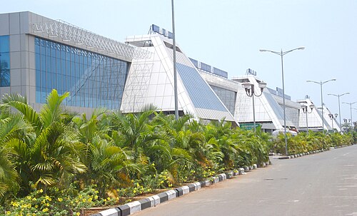 Calicut International Airport (CCJ)
