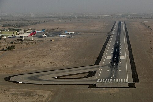Ras Al Khaimah International Airport (RKT)