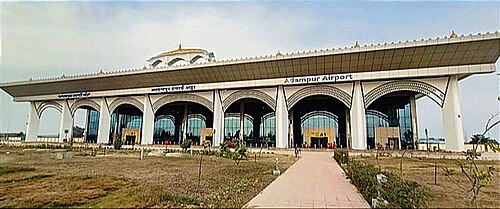 Sri Guru Ravidas Ji Airport, Adampur (AIP)
