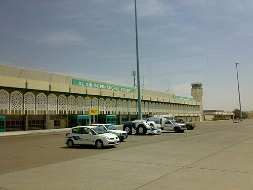 Al Ain International Airport (AAN)
