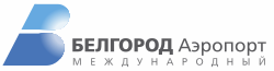 Belgorod International Airport logo