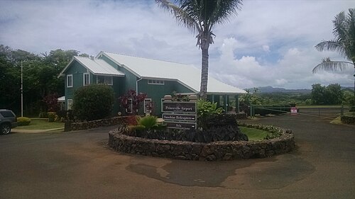 Princeville Airport (HPV)