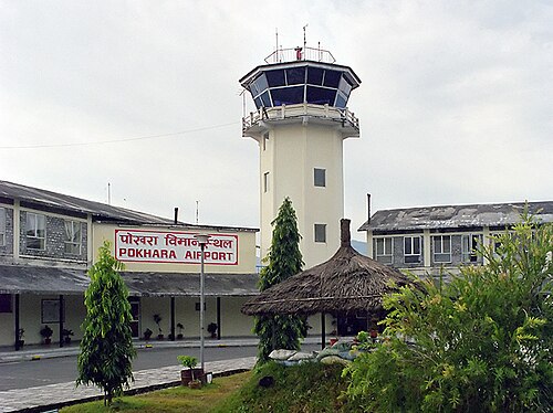 Pokhara Airport (PKR)