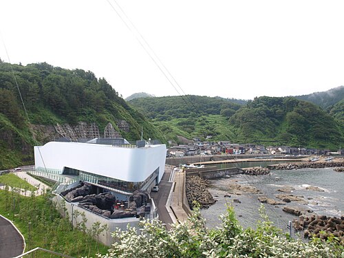 Port of Kamo