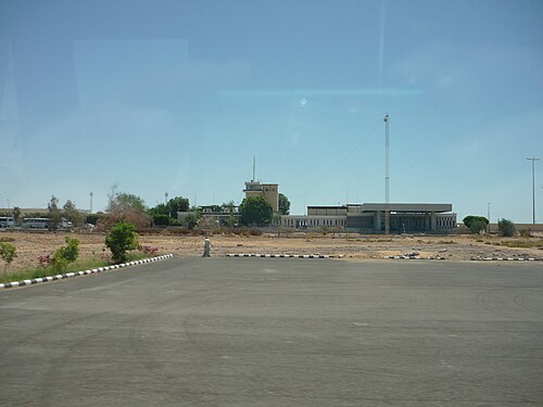 Abu Simbel Airport (ABS)