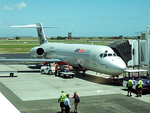 Townsville Airport (TSV)
