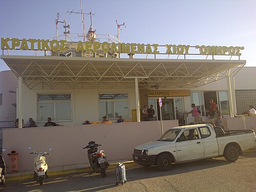 Chios Island National Airport (JKH)