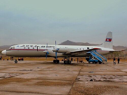 Chongjin Airport (RGO)