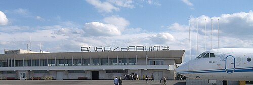 Vladikavkaz International Airport (OGZ)
