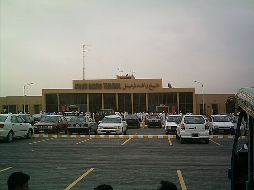 Bahawalpur International Airport (BHV)