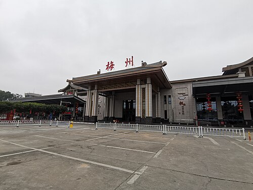 Meixian Airport (MXZ)