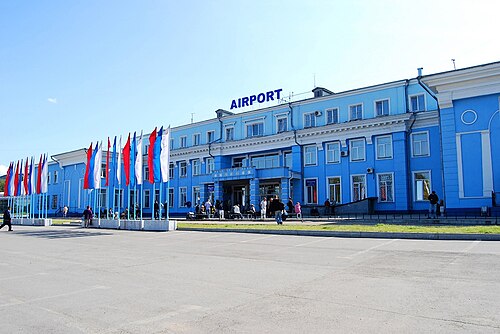 Irkutsk International Airport (IKT)