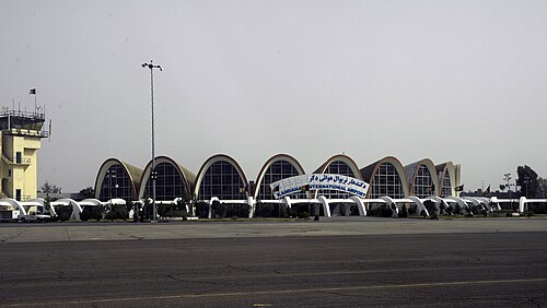 Kandahar International Airport (KDH)