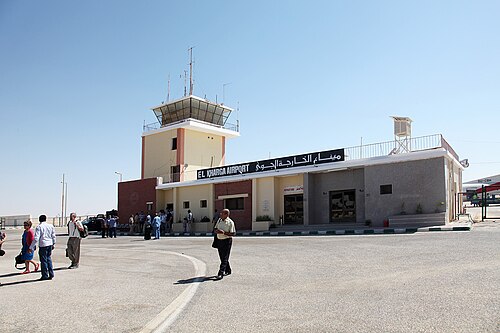 El Kharga Airport (UVL)