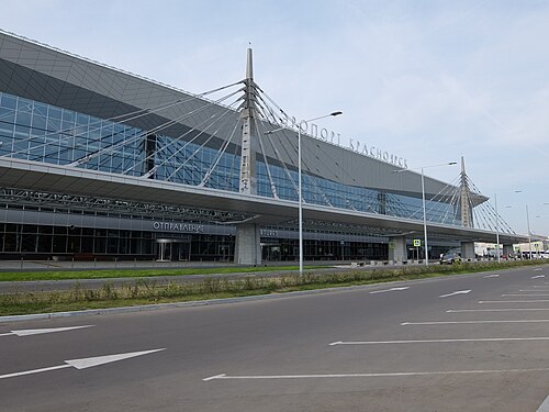 Krasnoyarsk International Airport (KJA)