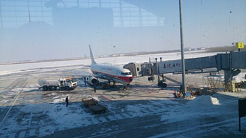 Daqing Sartu Airport (DQA)